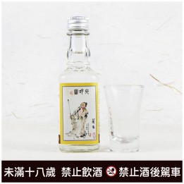 蘭陽高粱酒 38度 50cc 小樣